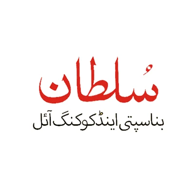 Sultan